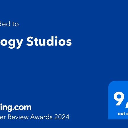 Τrilogy Studios Szívota Kültér fotó